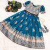 Ajd 8112 Fancy Fabric Zari Weaving Work Lehenga With Blouse Kids Wear Exporters In India